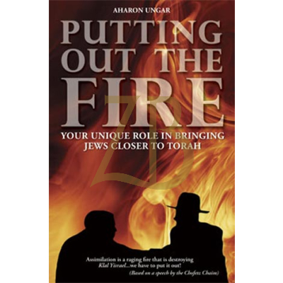 Putting Out The Fire