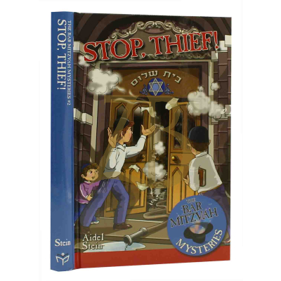 Bar Mitzvah Mysteries #2 - Stop Thief