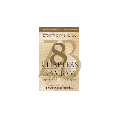 Eight Chapters of the Rambam