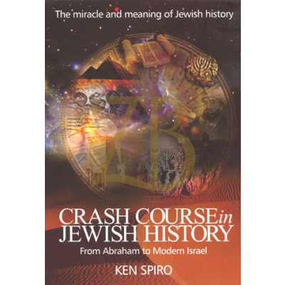 Crash Course in Jewish History