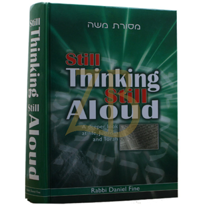 Still Thinking Still Aloud