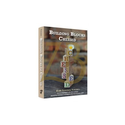 Building Blocks Of Chesed - Yodaiken
