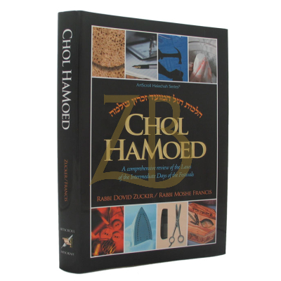 Chol Hamoed - Zuker - Francis