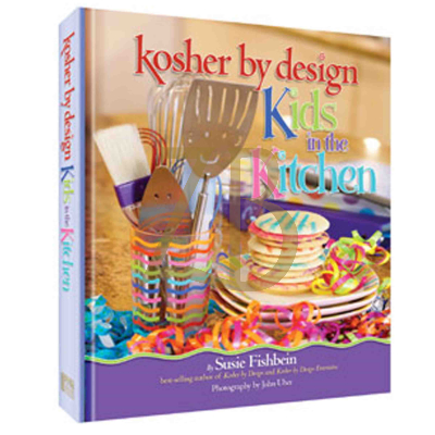 Kosher by Design - Kids