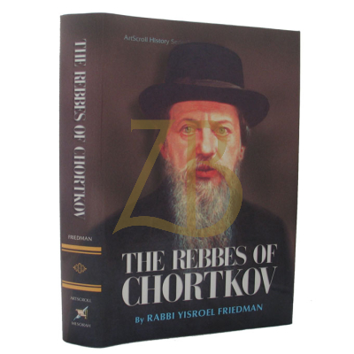 Rebbes Of Chortkov