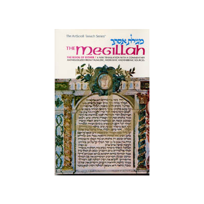 Esther - The Megillah Pkt.