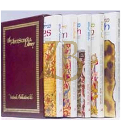 Five Megillos - Pocket Size Set