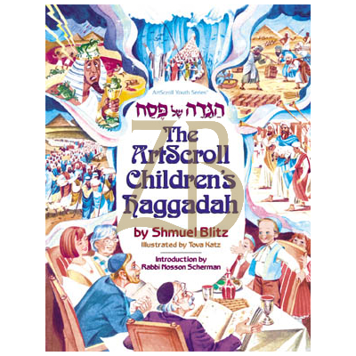 Artscroll Children's Haggadah S/C