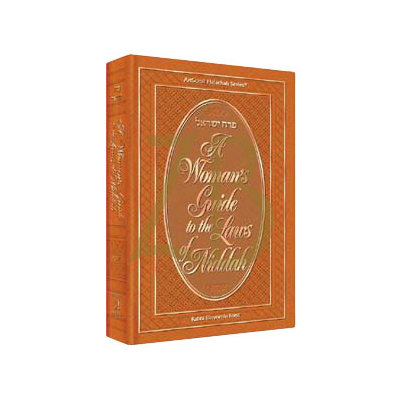 A Woman's Guide To The Laws Of Niddah - Forst