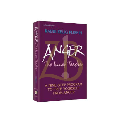 Anger: The Inner Teacher - Pliskin