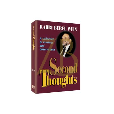 Second Thoughts - Berel Wein
