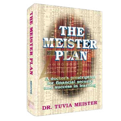 Meister Plan