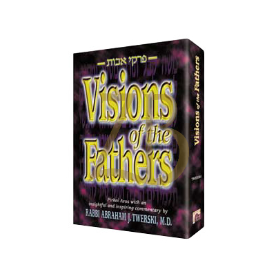Visions Of The Fathers