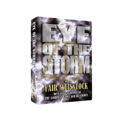 Eye Of The Storm - Novel - Weinstock