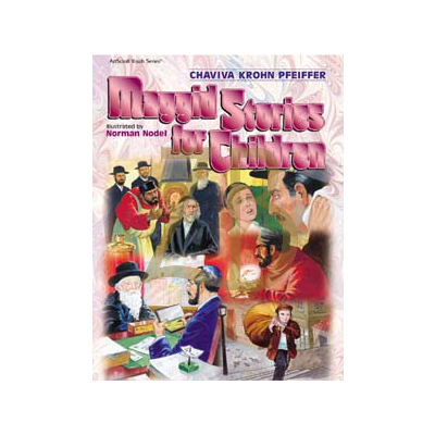 Maggid Stories For Children