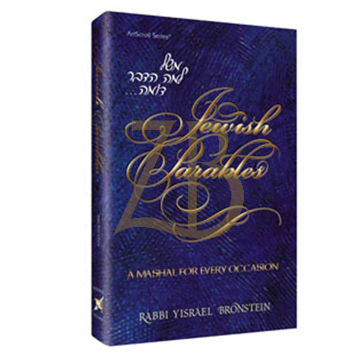 Jewish Parables - Bronstein
