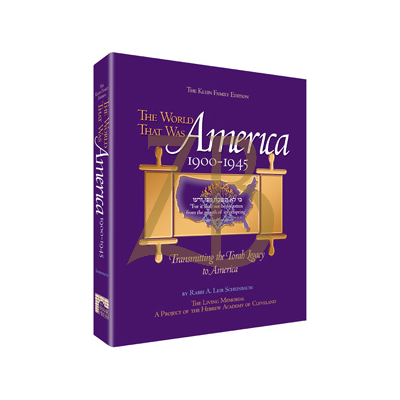 The World That Was : America 1900-1945