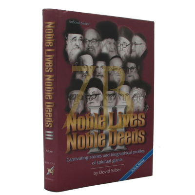 Noble Lives Book Three