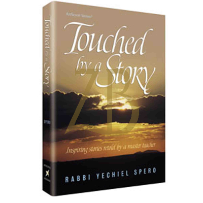 Touched By A Story 1
