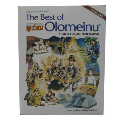 Best of Olomeinu Series Two