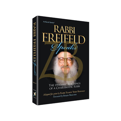 Rabbi Freifeld Speaks