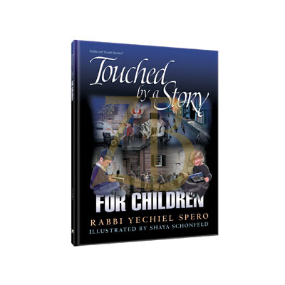 Touched By A Story For Children