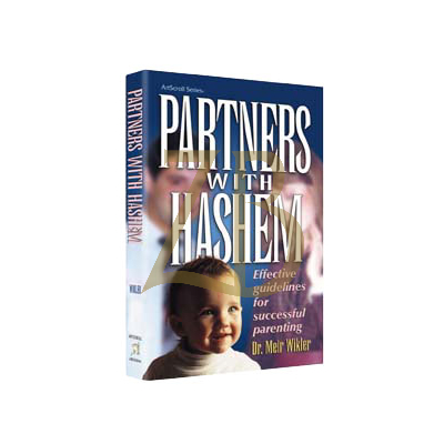 Partners With Hashem