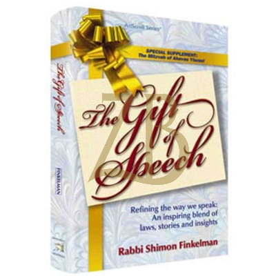 Gift of Speech