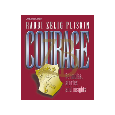 Courage