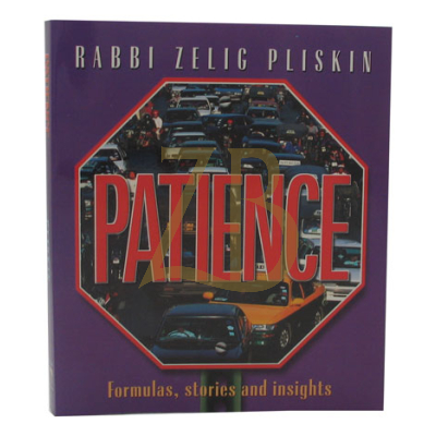 Patience - s/c - Pliskin