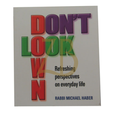 Don't Look Down - Haber (paperback)