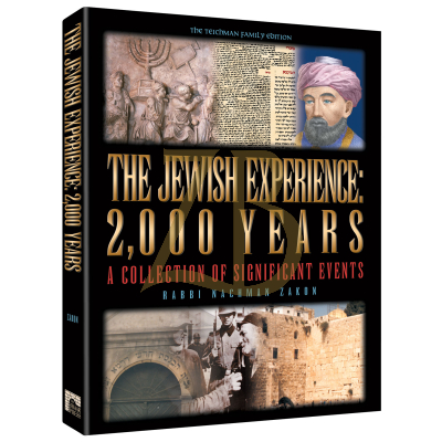 Jewish Experience: 2000 Years