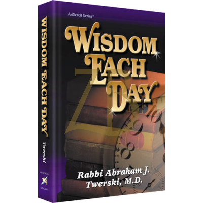 Wisdom Each Day