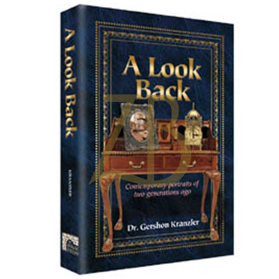 A Look Back - Kranzler