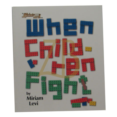 When Children Fight p/b