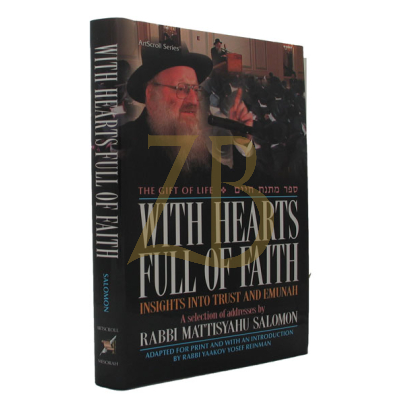 With Hearts Full Of Faith - R' M. Salomon