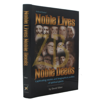 Noble Lives
