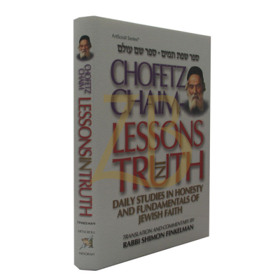 Chofetz Chaim - Lessons In Truth