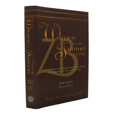 Women in the Talmud