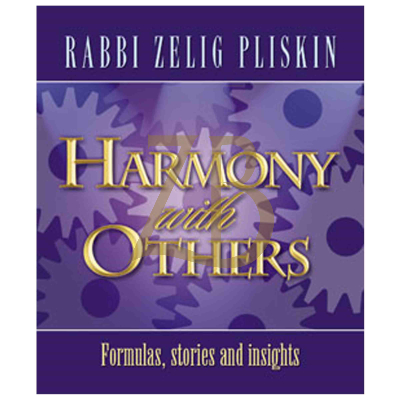 Harmony With Others - Pliskin s/c