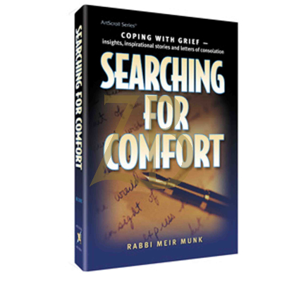 Searching For Comfort
