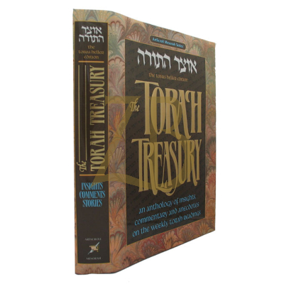 Torah Treasury