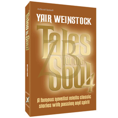 Tales For The Soul 4