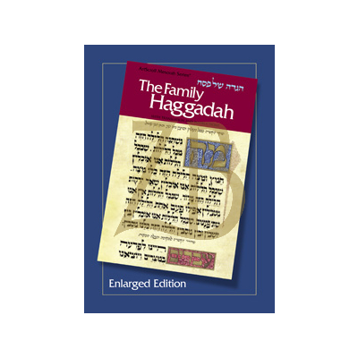 Family Haggadah - Enlarged Edition