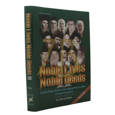 Noble Lives Book Two