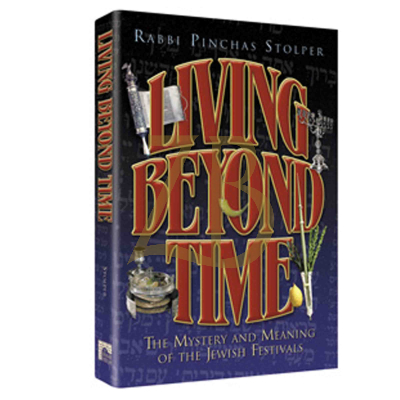Living Beyond Time