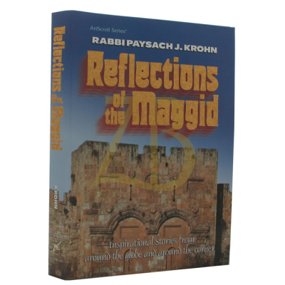 Reflections Of The Maggid