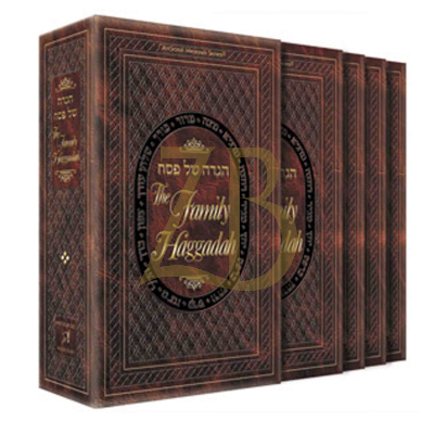 Family Haggadah - Leatherette Slipcase Set