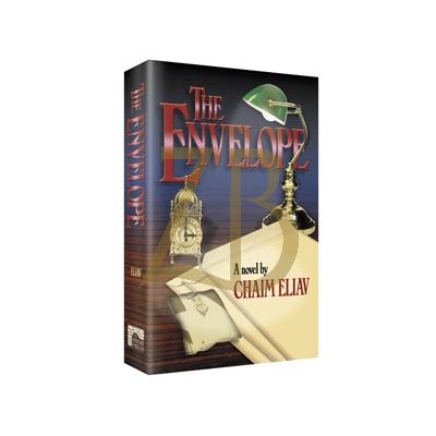 The Envelope - novel - Chaim Eliav