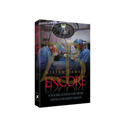 Encore - Novel - Dansky